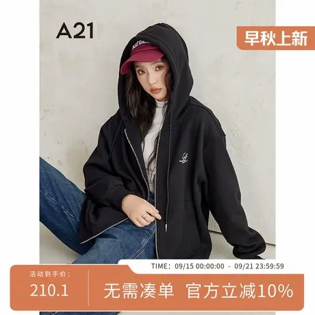 A21女装连帽拉链开衫卫衣2024冬季新款美式插肩长袖宽松加绒外套图片