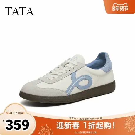 TATA他她男鞋2026春季德训鞋商场同款舒适百搭休闲鞋新款VRY01AM6图片