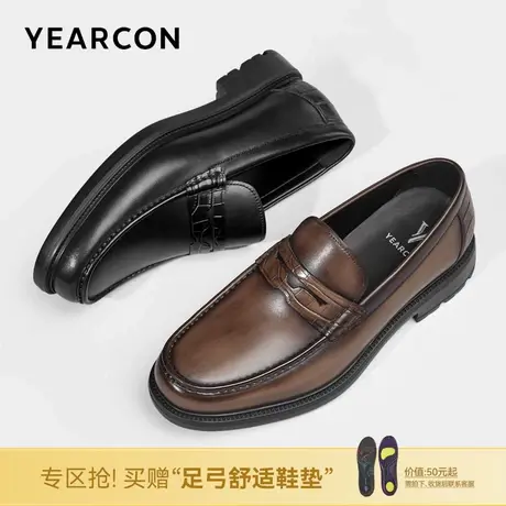 意尔康男鞋春秋真皮乐福鞋商务休闲皮鞋男式英伦风一脚蹬单鞋男士商品大图