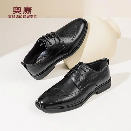 奥康 男鞋2026春季新款真皮商务办公正装皮鞋系带德比鞋N商品大图