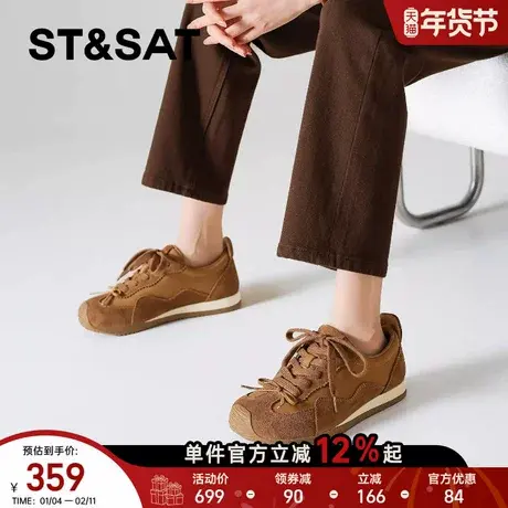 星期六复古德训鞋女2025厚底系带蝴蝶结休闲运动鞋时尚潮流阿甘鞋商品大图