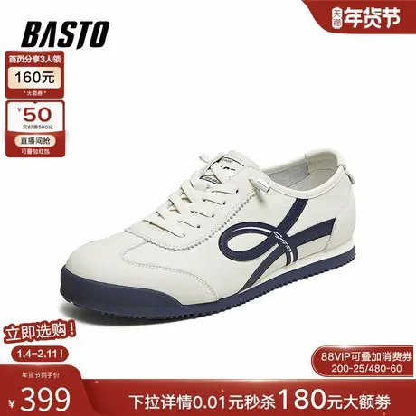 百思图2026春季新款商场同款德训鞋复古运动男休闲鞋81899AM6商品大图