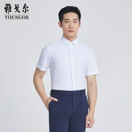 【商场同款】雅戈尔男士短袖衬衫夏季新款官方商务休闲衬衫S3527商品大图