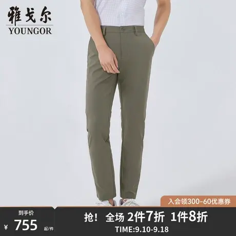 【商场同款】雅戈尔男士长裤春季新款官方商务休闲长裤男S2920商品大图