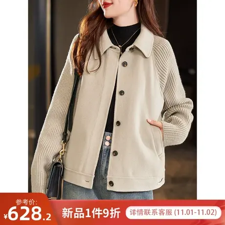 宝诗黎连帽针织拼接羊毛毛呢外套2023秋季新款时尚温柔上衣外套女图片