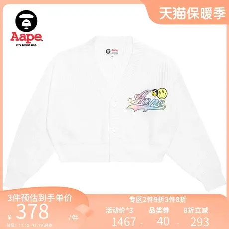 Aape旗舰店女装秋季潮流彩色刺绣V领短款长袖针织衫3878XXI商品大图