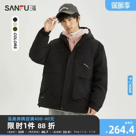三福2023冬男士户外运动风加厚短棉衣 保暖宽松连帽外套472961商品大图