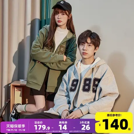 唐狮2022秋冬季新款情侣卫衣学院风连帽拉链开衫外套加绒上装潮牌图片