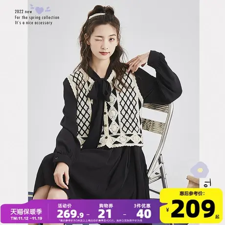 唐狮小黑裙两件套2022夏季新款女钩花重工马甲系带长袖连衣裙套装图片