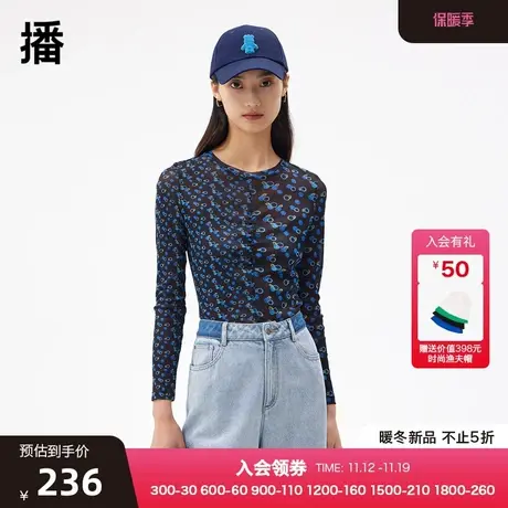 播花式上衣2023秋商场同款可爱蓝莓印花不对称图案女BDQ3HD0250图片