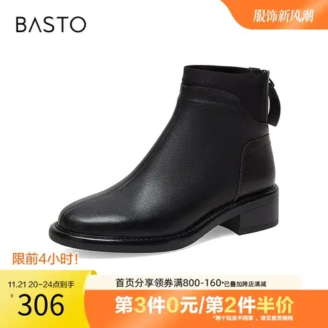 百思图奥莱冬季商场同款新款时尚潮流粗跟时装靴女短靴TPS40DD2图片