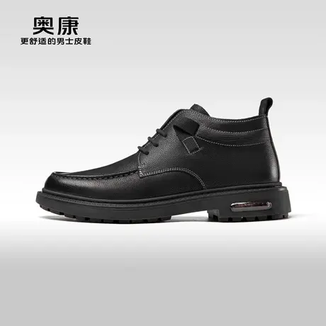 奥康男鞋 春秋季时尚休闲工装靴擦色系带潮流马丁靴高帮短靴商品大图