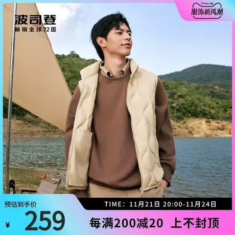 波司登奥莱葫芦纹立领羽绒马甲男保暖便携露营外套B30131001W图片