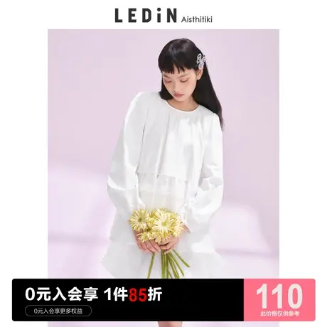 【清仓】乐町拼接网纱衬衫秋季新款甜美大翻领设计感白色上衣宽松商品大图