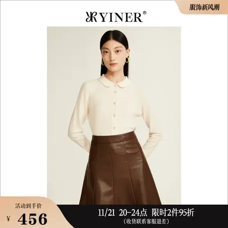 YINER音儿线上专选女装冬季单排扣娃娃领纯绵羊毛针织衬衫上衣商品大图