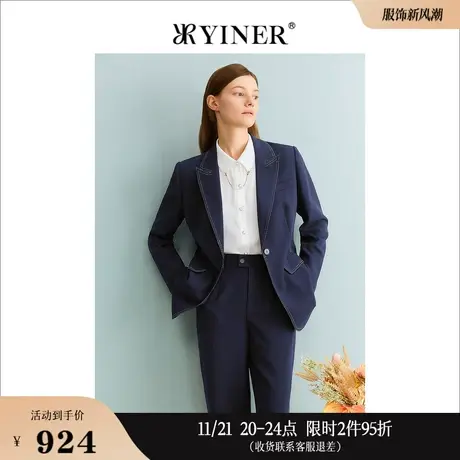 YINER音儿专选女装秋季通勤休闲西装垂顺肌理短外套商品大图