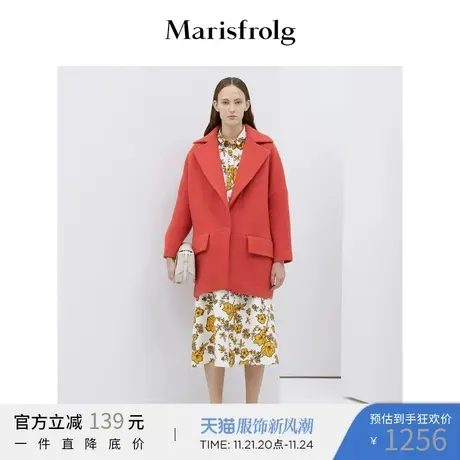 玛丝菲尔羊毛冬季新款中长款气质呢子大衣毛呢外套商品大图