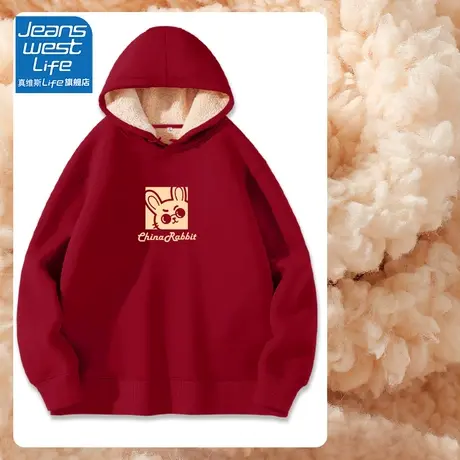 真维斯LIFE羊羔绒国风卫衣女2023新款爆款超保暖加厚外套女秋冬款商品大图