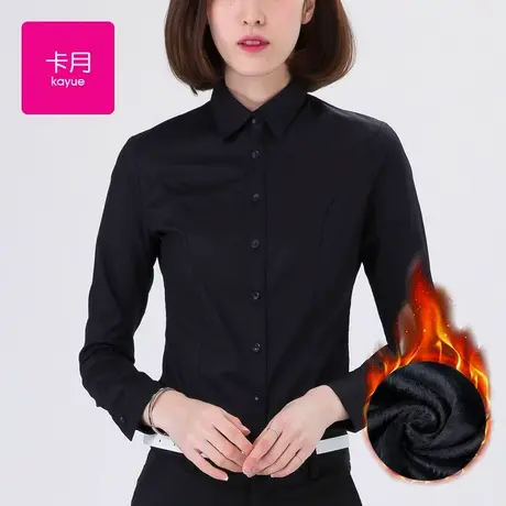加绒加厚黑色衬衫女长袖2024新款秋冬加棉保暖高级感打底职业衬衣商品大图