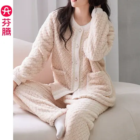 芬腾秋冬法兰绒睡衣女士加绒保暖珊瑚绒甜美大码可外穿家居服套装商品大图