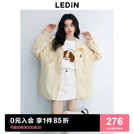 乐町宽松风衣外套2023早秋新款时尚休闲连帽风衣中长款简约外套图片