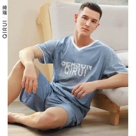 绮瑞睡衣男士夏季纯棉薄款短袖短裤凉感家居服男夏天全棉套装大码商品大图