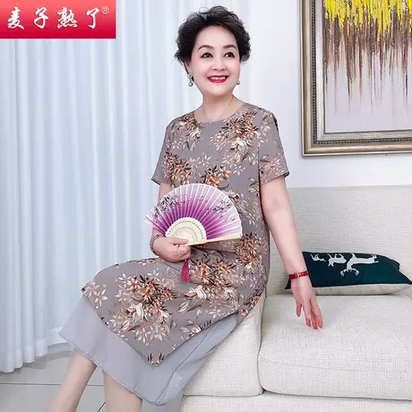 中年妈妈夏装过膝连衣裙短袖印花裙子洋气2022新款50岁中老年女装图片