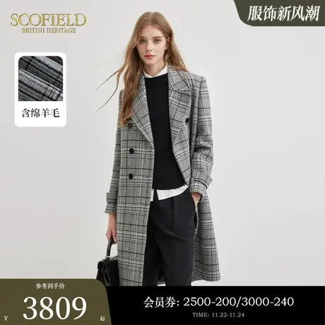 【含羊毛】Scofield女英伦风黑白格纹双面呢毛呢大衣外套秋季大衣图片