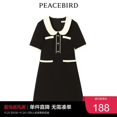 太平鸟女士时尚年新款小香风连衣裙A5FAC2C29图片