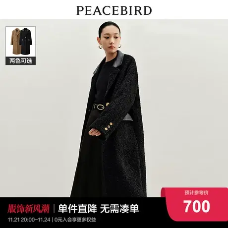 Y太平鸟圈圈呢大衣女复古美拉德2023冬装廓形毛呢外套呢子大衣图片