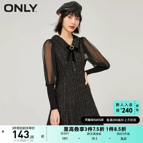 ONLY奥莱夏季小香风气质收腰长袖拼接短款连衣裙女图片