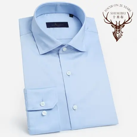 十米布新款丝光棉衬衫男温莎领商务修身全棉蓝色长袖易打理衬衣商品大图