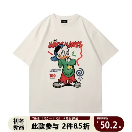 美式街头男t恤夏ins潮2023新款oversize卡通复古宽松bf慵懒风短袖商品大图