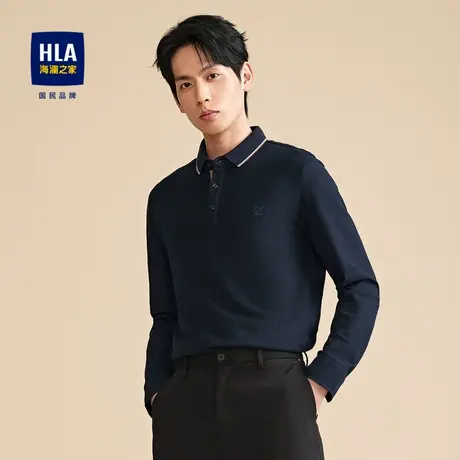 HLA/海澜之家撞色扁机领长袖POLO衫2023秋季时尚翻领上衣男商品大图