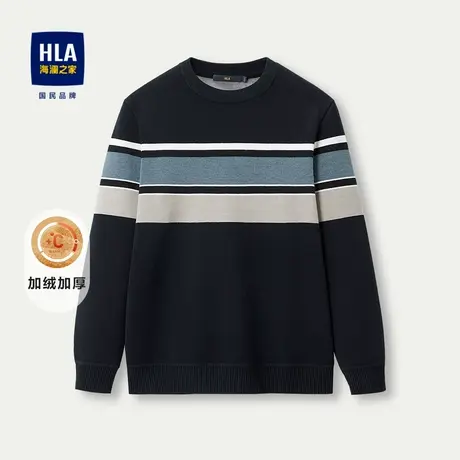 【加绒加厚】HLA/海澜之家商务圆领针织衫23秋冬新微弹条纹毛衣男图片