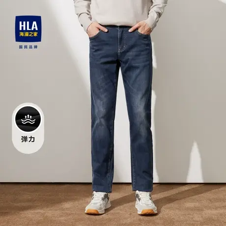 HLA/海澜之家棉弹牛仔裤2023秋季舒适五袋款保暖有型长裤男图片