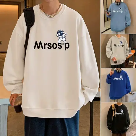 圆领卫衣男潮牌春秋款内搭打底衫长袖美式宽松宇航员男生套头上衣商品大图