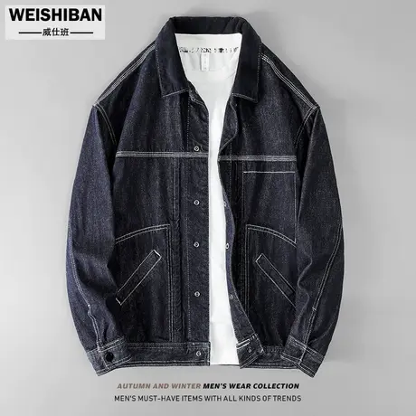春秋季2022年阿美咔叽工装牛仔外套男潮流缉明线开衩拼接翻领夹克商品大图