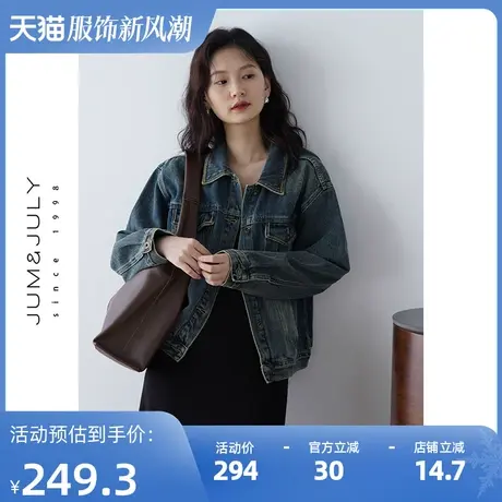 嘉茱莉2023秋季新款1OO棉牛仔外套女宽松牛仔短外套小个子上衣商品大图