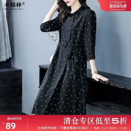 200斤胖妹妹法式设计感洋气翻领碎花连衣裙字遮肉减龄显瘦a字裙商品大图