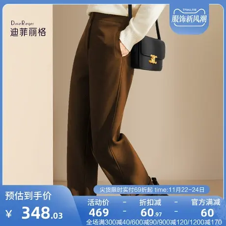 迪菲丽格秋冬欧美气质宽松老爹裤女2023年新款垂感直筒休闲烟管裤图片