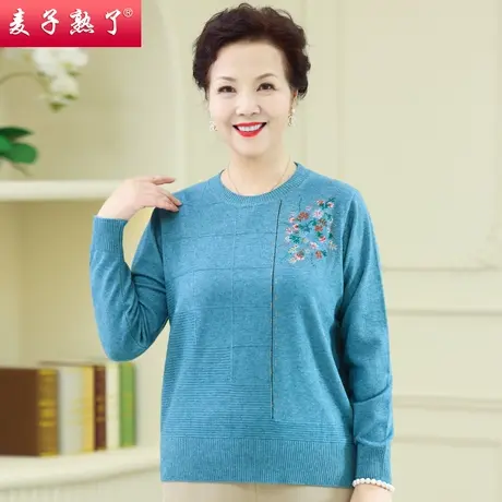 妈妈装圆领长袖针织衫2023新款洋气老人奶奶秋装开衫中老年女装图片