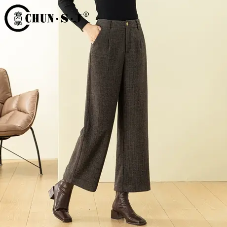 咖色裤子女秋冬胖mm宽松毛呢阔腿裤2023新款垂感直筒休闲裤西装裤图片