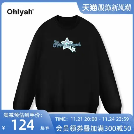 Ohlyah卫衣男女2023新款运动时尚系列套头衫长袖圆领男装运动服图片