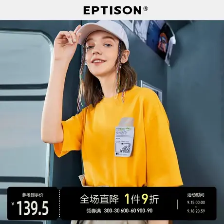 EPTISON短袖t恤女2023夏季新款个性情侣装纯棉上衣图片
