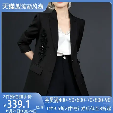 AUI黑色重工设计感高级西装外套2023春新款职业休闲小众修身西服商品大图