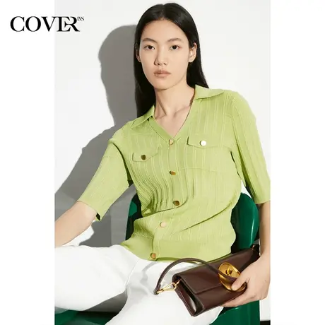 COVER夏季亮丝坑条小香风冰丝针织衫图片