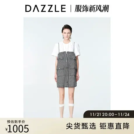 DAZZLE地素奥莱 春季小香风毛边设计吊带裙套装连衣裙女图片