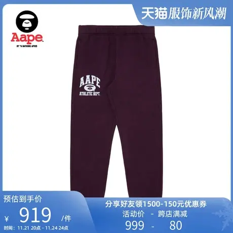 Aape旗舰店男装字母刺绣薄绒束脚美式红色休闲卫裤A639XBL商品大图