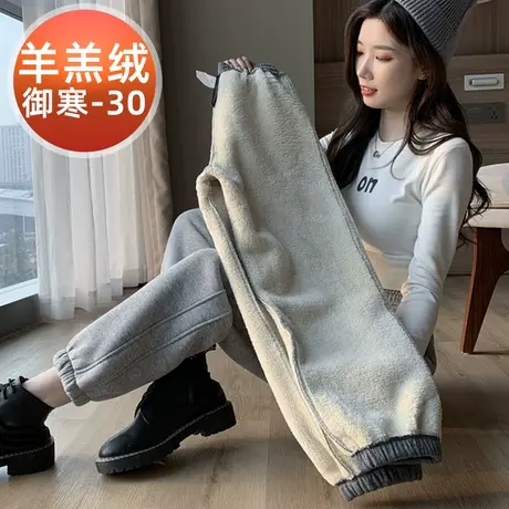 羊羔绒运动裤女加绒加厚外穿秋冬季高腰显瘦休闲宽松束脚灰色卫裤商品大图